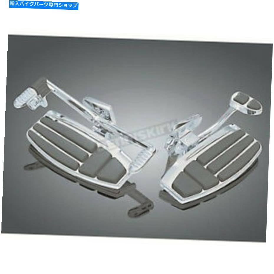 クロームパーツ クライャキンクロームドライバーフロアボードキット - 4038 Kuryakyn Chrome Driver Floorboard Kit - 4038【並行輸入品】