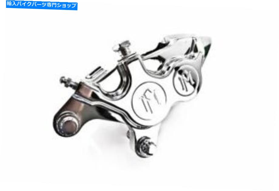 クロームパーツ Perf Machine前面左右差動穴4ピストンキャリパークローム00532919 Perf Machine Front/Left Differential Bore 4 Piston Caliper Chrome 00532919CH【並行輸入品】|Us Custom Parts Shop USDM