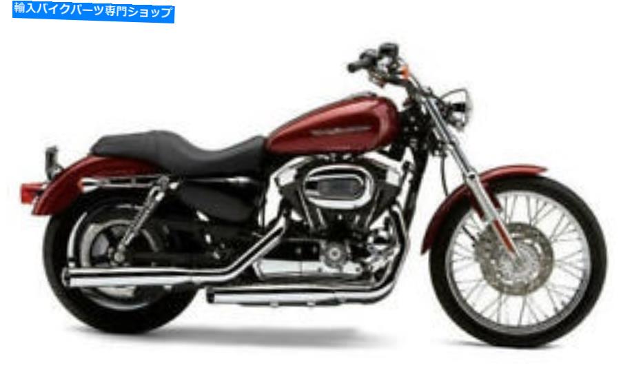 クロームパーツ コブラスリップオンマフラークロム＃6030ハーレーダビッドソンスポーツスター Cobra Slip-On Mufflers Chrome #6030 Harley Davidson Sportster【並行輸入品】
