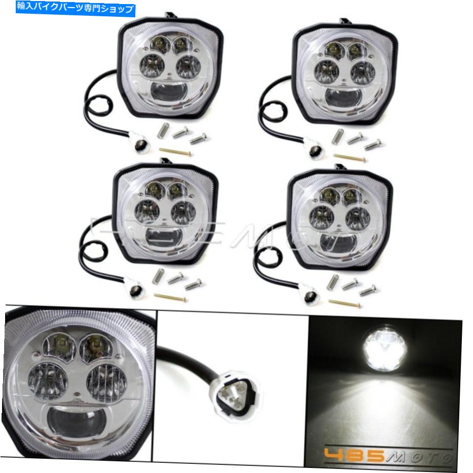 クロームパーツ 4個のアルミニウムLEDフロントヘッドライトHI / LOビームヘッドランプYAMAHAユーティリティYXZ1000 4Pcs Aluminum LED Front Headlight Hi/Lo Beam Headlamp For Yamaha Utility YXZ1000【並行輸入品】