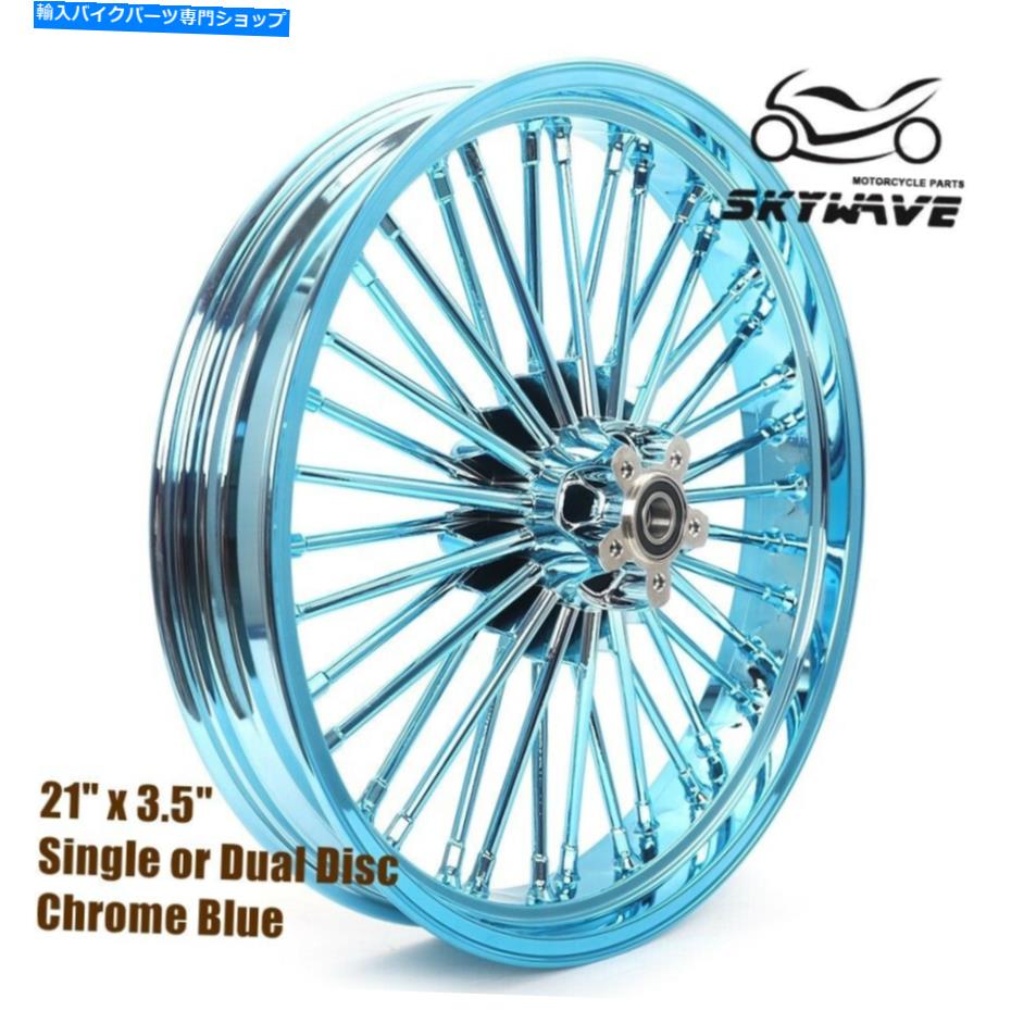 クロームパーツ 21 "3.5"デュアルシングルディスクフロントファットスポークチューブレスキャストホイールリムダイナソフト 21" 3.5" Dual Single Disc Front Fat Spoke Tubeless Cast Wheel Rim Dyna Softail【並行輸入品】｜Us Custom Parts Shop USDM