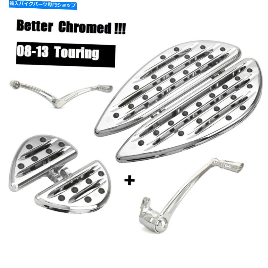クロームパーツ Harley Flhx Deep Edgeカットフットボードfltrクロームシフトレバー floorboards for harley flhx Deep edge cut footboards fltr chrome Shift levers【並行輸入品】｜Us Custom Parts Shop USDM
