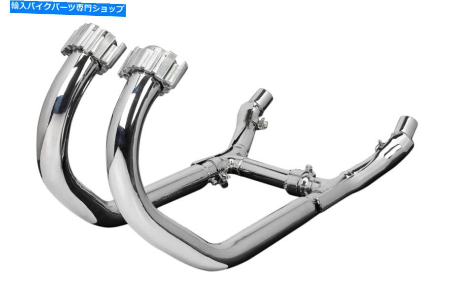 クロームパーツ デルキークロム済み2-2ヘッダー排気マニホールドダウンパイプヤマハVmax 1200 1985-2007 Delkevic Chromed 2-2 Header Exhaust Manifold Downpipe Yamaha VMAX 1200 1985-2007【並行輸入品】 61,644円