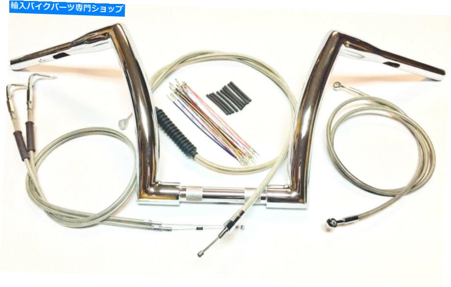 クロームパーツ 12 x 1 1/2スーパーファットクロームAPEハンガーハンドルバーキット12-16ハーリーダイナワイドグリド 12 x 1 1/2 Super FAT Chrome Ape Hanger Handlebar Kit 12-16 Harley Dyna Wideglide【並行輸入品】｜Us Custom Parts Shop USDM