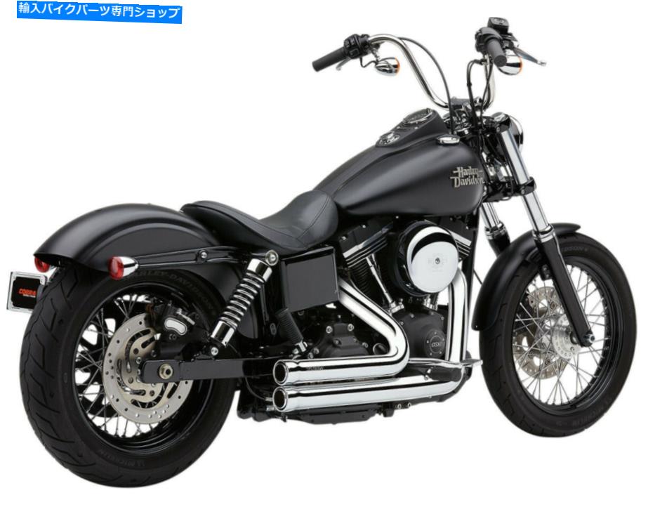 クロームパーツ COBRA 909クローダ排気排気排気レフィンメント12-17 6711用 - オリジナルのタイトルを表示 Cobra 909 クローム排気ハーレーダビッドソンSFT 12-17 6711用- show original title【並行輸入品】