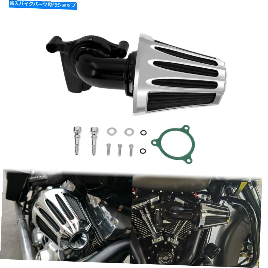 クロームパーツ Chromeカット逆エアクリーナーフィルターフィットM8 Touring Sofatil 2018-21 Chrome Cut Inverted Air Cleaner Filter Fit For Harley M8 Touring Sofatil 2018-21【並行輸入品】