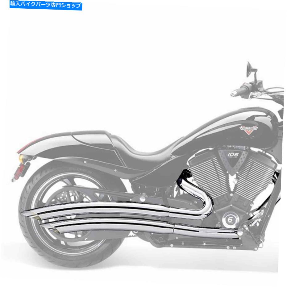クロームパーツ 勝利のオートバイの新しいOEMステージ1 X-Bow Equistrom、ハンマージャックポット、2878997-156 Victory Motorcycle New OEM Stage 1 X-Bow Exhaust, Hammer Jackpot, 2878997-156【並行輸入品】
