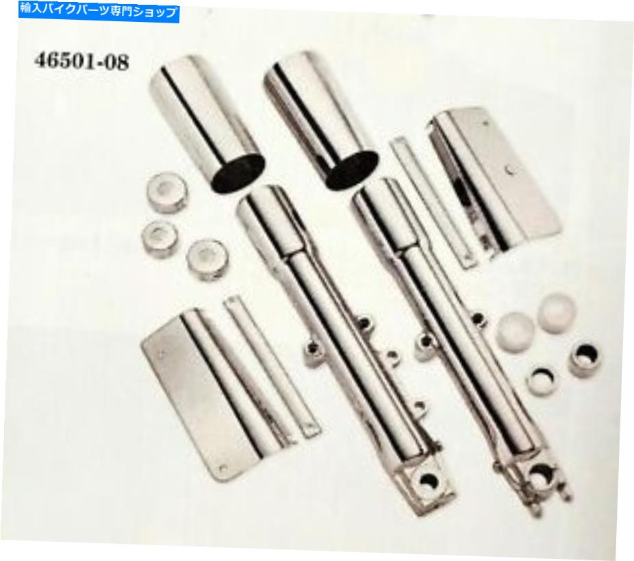 クロームパーツ ハーレー - ダビッドソンクロームフロントエンドキットFatboy Flstf 46501-08 NIB $ 556.95 Harley-Davidson Chrome Front End Kit FATBOY FLSTF 46501-08 NIB $556.95【並行輸入品】