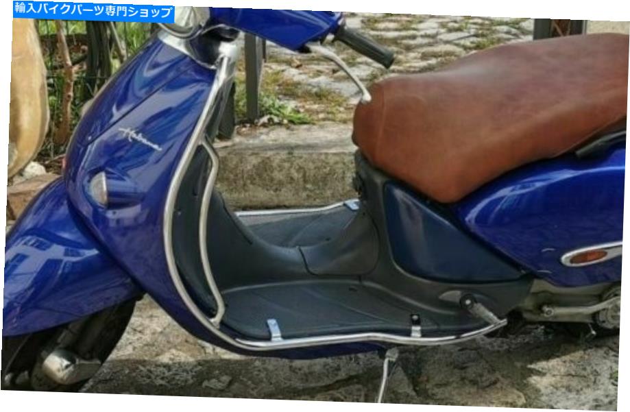 クロームパーツ Aprilia Habana 50-125カスタム/モヒートエンジンガードクロムBy Hepco＆Becker Aprilia Habana 50-125 Custom / Mojito Engine Guard Chrome BY HEPCO & BECKER【並行輸入品】