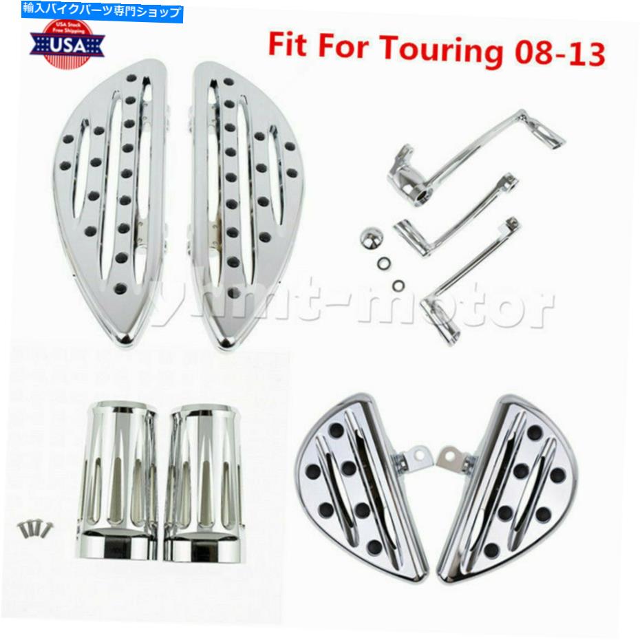クロームパーツ クロームフロアボードブレーキシフターレバーフォークブーツスライダーカバーフィットツーリング08-13 Chrome Floorboards Brake Shifter Lever Fork Boot Slider Cover Fits Touring 08-13【並行輸入品】