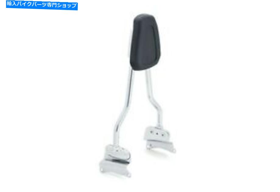 クロームパーツ Kuryakyn 6585 Chrome Sissy Bar Kit 14-21道路グライド、ロードキング、ストリートグライド Kuryakyn 6585 Chrome Sissy Bar Kit for 14-21 Road Glide, Road King, Street Glide【並行輸入品】