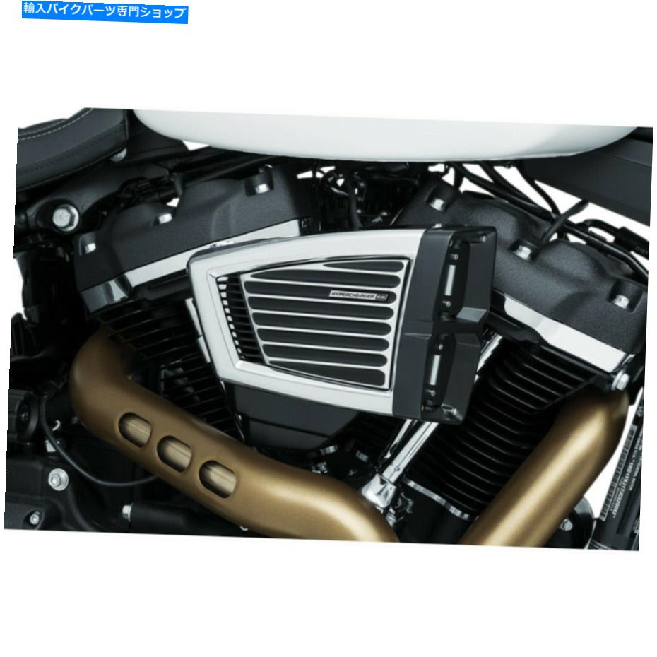 クロームパーツ クライャキン超チャージャーES M8（ブラック/クロム）9377 Kuryakyn Hypercharger ES M8 (Black / Chrome) 9377【並行輸入品】