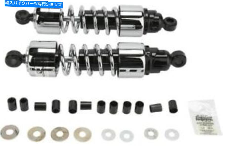 クロームパーツ プログレッシブサスペンション412-4209C 412シリーズヘビーデューティショック12.5 \