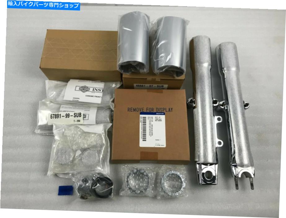 クロームパーツ OEMハーレー - ダビッドソンソフトファットボーイクロムフロントエンドパッケージ46661-07 OEM Harley-Davidson Softail Fatboy Chrome Front End Package 46661-07【並行輸入品】｜Us Custom Parts Shop USDM 74,270円