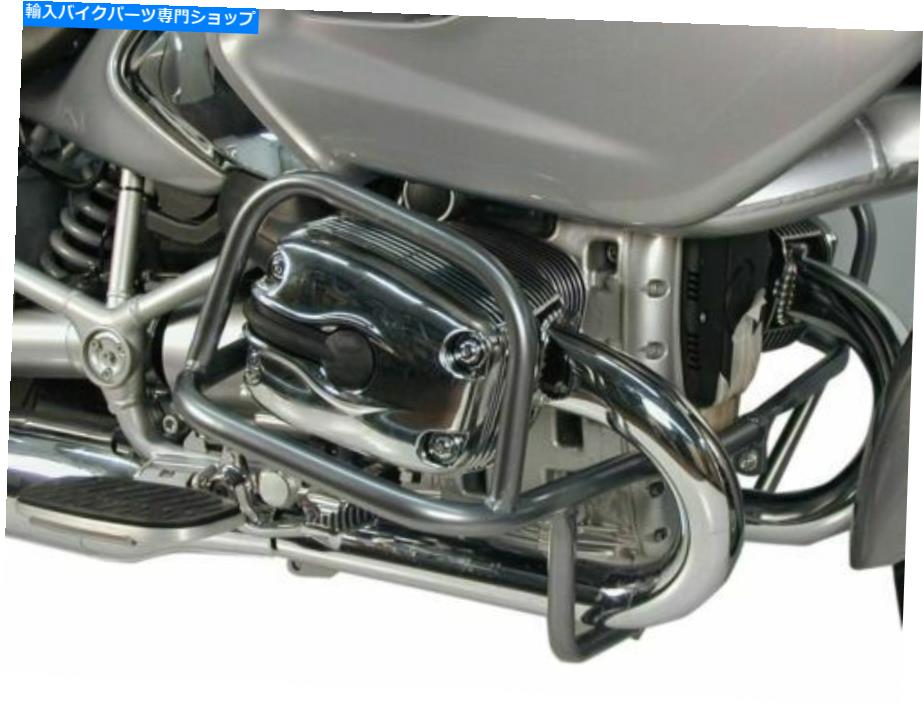 クロームパーツ BMW R1200CLエンジンガード - HepcoとBeckerによるクロム（2002-2005） BMW R1200CL Engine Guard - Chrome BY HEPCO AND BECKER (2002-2005)【並行輸入品】