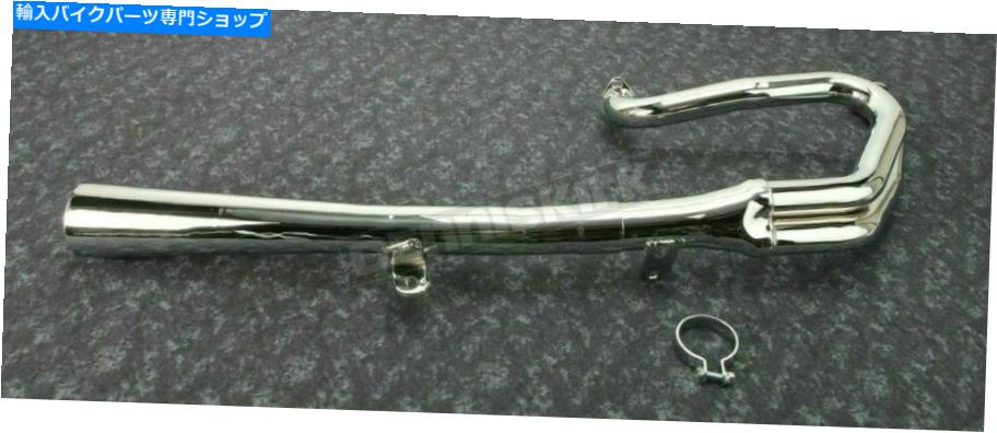 クロームパーツ 商品Macハーレーダビッドソン1970-84 FX DYNA Chrome Megaphoneプラーシューズ - オリジナルのタイトルを表示 新品Mac Harley Davidson 1970-84 FX Dyna Chrome Megaphone マフラー 排気システム- show original title【並行輸入品】