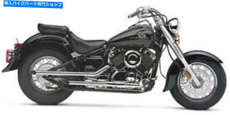 クロームパーツ コブラドラッグパイプ排気システムクロム＃2263ヤマハV-STAR 650 Cobra Drag Pipes Exhaust System Chrome #2263 Yamaha V-Star 650【並行輸入品】