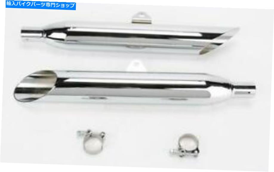 クロームパーツ Yamaha Boulevard Slip-Ons 2273のコブラ COBRA FOR YAMAHA BOULEVARD SLIP-ONS 2273【並行輸入品】 69,813円