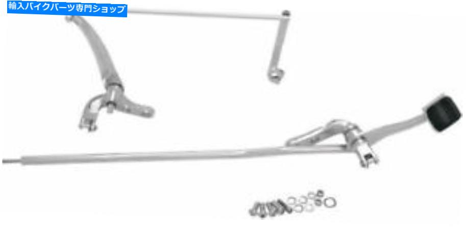 クロームパーツ ドラッグスペシャリークロームスチールフォワードコントロールコントロールキットハーリーダイナ1991-2017 Drag Specialties Chrome Steel Forward Controls Control Kit Harley Dyna 1991-2017【並行輸入品】｜Us Custom Parts Shop USDM