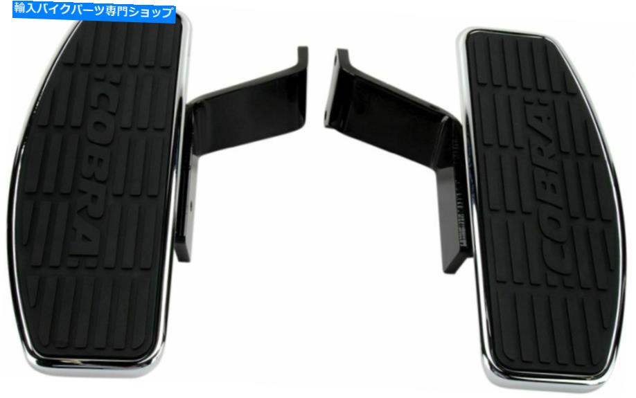 クロームパーツ ホンダVT1300CR Stateline 2010-2016 ChromeのためのBoulevardフロントボードキット Boulevard Front Floorboard Kit For Honda VT1300CR Stateline 2010-2016 Chrome【並行輸入品】