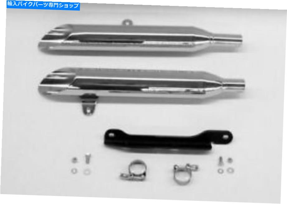 クロームパーツ COBRA Chrome Boulevardスリッソンスラッシュカットエキゾーストパイプマフラー2171sc 08-7679 Cobra Chrome Boulevard Slip-On Slashcut Exhaust Pipe Mufflers 2171SC 08-7679【並行輸入品】
