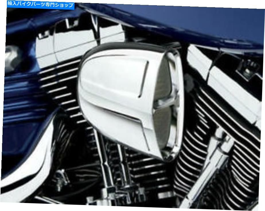 クロームパーツ コブラPowerflo航空吸気システムクロム＃06-0245ヤマハV-STAR 1300 Cobra PowerFlo Air Intake System Chrome #06-0245 Yamaha V-Star 1300【並行輸入品】