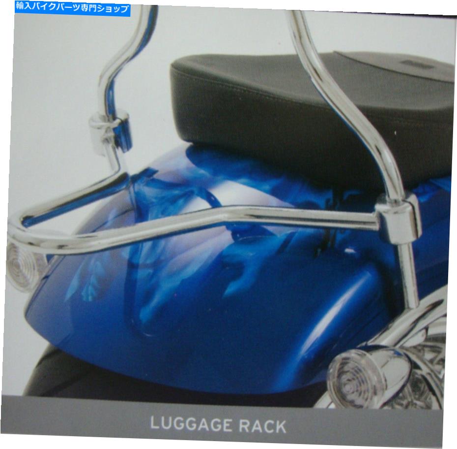 クロームパーツ ビッグドッグオートバイOEM 250タイヤクロムラゲッジラックw /クランプチョッパーマスティフ BIG DOG MOTORCYCLES OEM 250 TIRE CHROME LUGGAGE RACK W/ CLAMPS CHOPPER MASTIFF【並行輸入品】