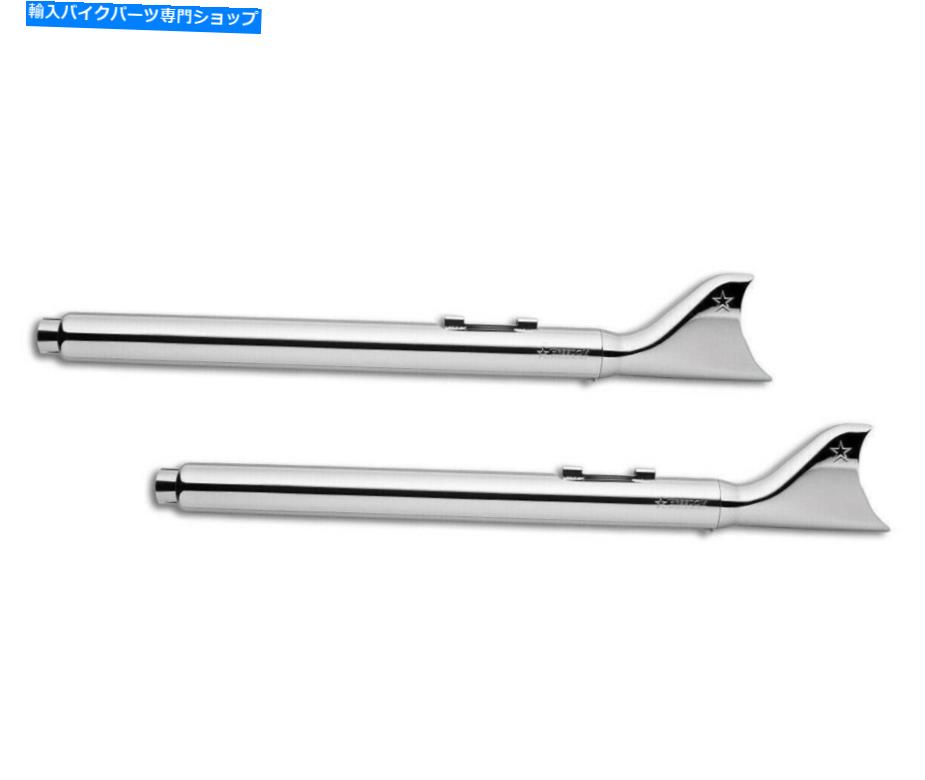 クロームパーツ フリーダムパフォーマンスシャルクテールスリップオンマフラー32 "Chrome HD00022 Freedom Performance Sharktail Slip-On Mufflers 32" Chrome HD00022【並行輸入品】|Us Custom Parts Shop USDM