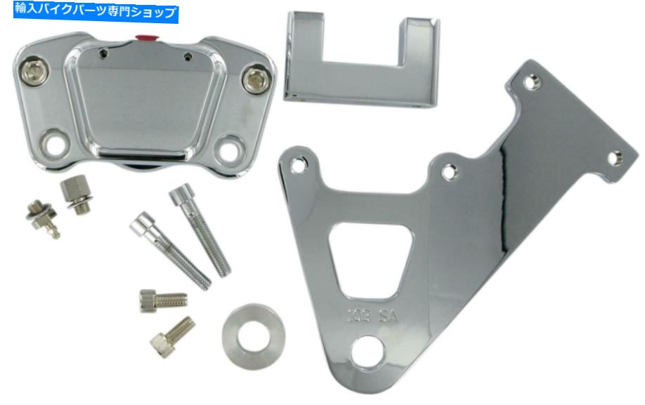 クロームパーツ GMAエンジニアリングキャリパーRR85-99FXR SM CHR GMA-103SASC GMA ENGINEERING CALIPER RR85-99FXR SM CHR GMA-103SASC【並行輸入品】