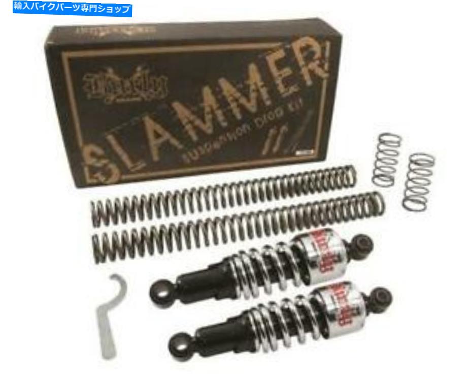 クロームパーツ ブランカル吊り下げキットクロム＃B28-1003ハーレーダビッドソンダイナ Burly Slammer Suspension Drop Kit Chrome #B28-1003 Harley Davidson Dyna【並行輸入品】 61,644円