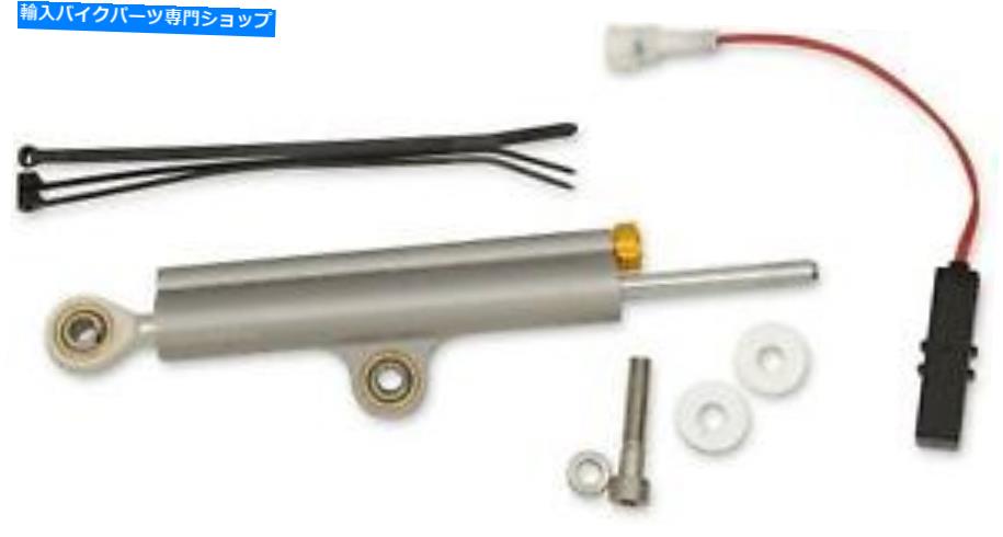 クロームパーツ OhlinsダンパーステアリングSD047 SD 047 OHLINS DAMPER STEERING SD047 SD 047【並行輸入品】