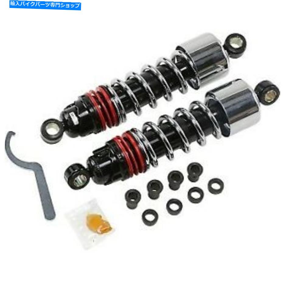 クロームパーツ B28-1206 Chrome Slammer Plus 10.5 \
