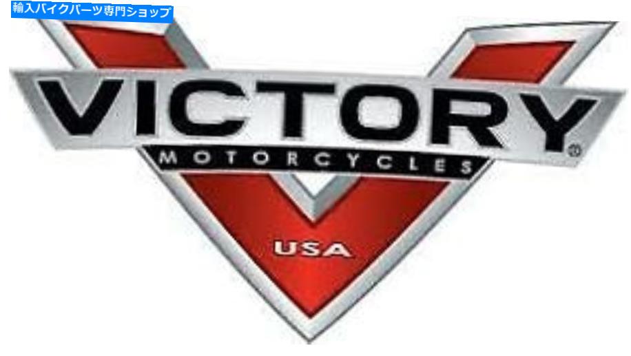クロームパーツ 新しい勝利のオートバイのステージ1排気ハンマーとジャックポット2875670 NEW VICTORY MOTORCYCLE STAGE 1 EXHAUST HAMMER AND JACKPOT 2875670【並行輸入品】｜Us Custom Parts Shop USDM