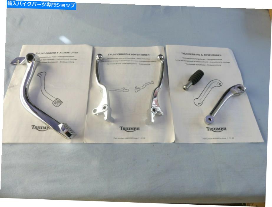 クロームパーツ Triumph Thunderbird 885 - 冒険家クロームレバーセット**新** TRIUMPH THUNDERBIRD 885 - ADVENTURER CHROME LEVER SET **NEW**【並行輸入品】|Us Custom Parts Shop USDM
