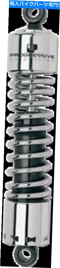 クロームパーツ プログレッシブ412-4063C 412シリーズショック11.5 "クロム Progressive 412-4063C 412 Series Shocks 11.5" Chrome【並行輸入品】｜Us Custom Parts Shop USDM 61,644円