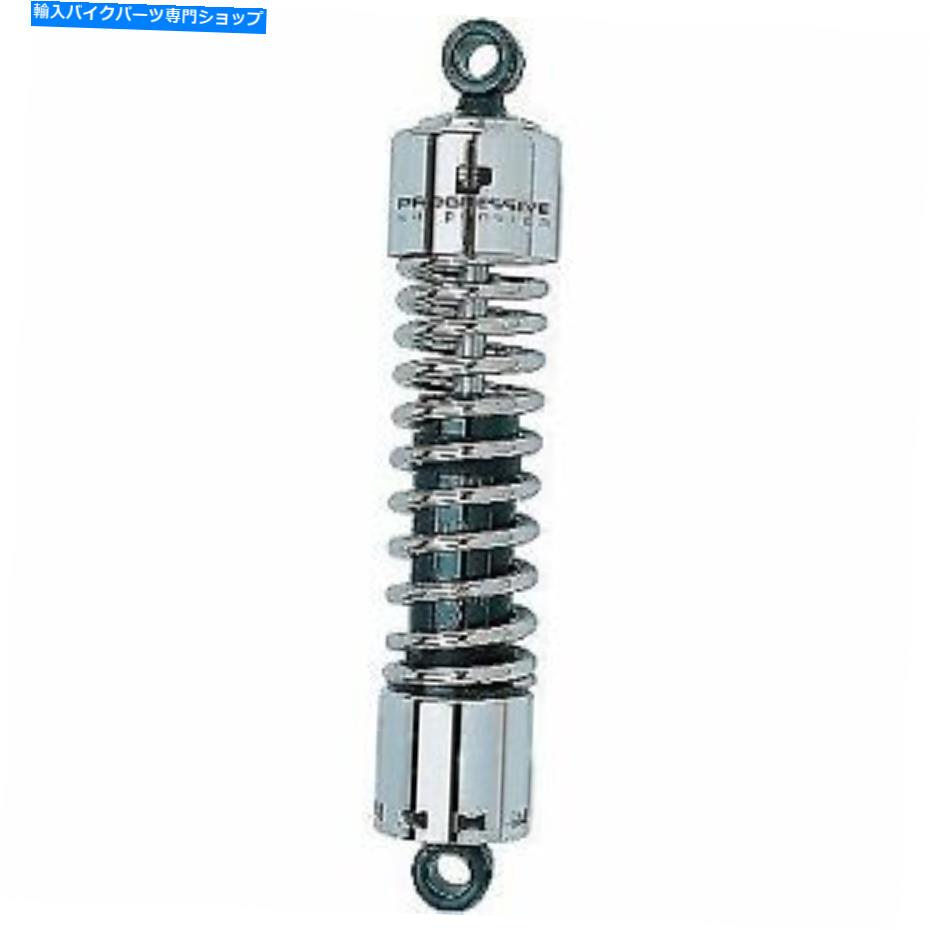 クロームパーツ Harley-Davidsonのためのプログレッシブサスペンション412クロム12 "ヘビーデューティショック Progressive Suspension 412 Chrome 12" Heavy Duty Shocks for Harley-Davidson【並行輸入品】｜Us Custom Parts Shop USDM