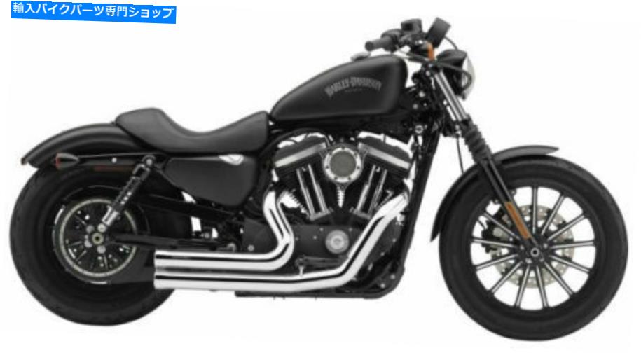 クロームパーツ COBRAスーパースターズV個別クローム909 6705 63-1240 1800 -2093用 - オリジナルのタイトルを表示 Cobra スピードスター Vツインクローム 909 6705 63-1240 1800 -2093用- show original title【並行輸入品】