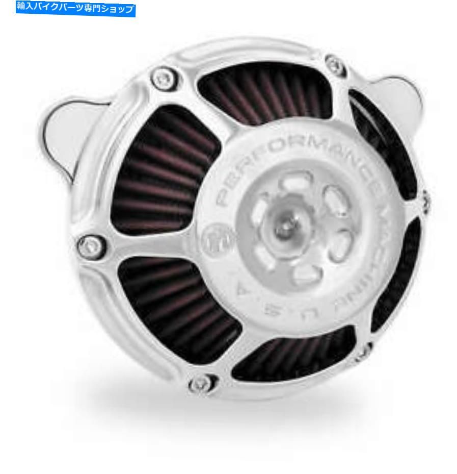 クロームパーツ Performance Machine 0206-2124-CH MAX HPビアクリービー - クローム - オリジナルのタイトルを表示 Performance Machine 0206-2124-CH Max HP エアクリーナー-クローム- show original title【並行輸入品】