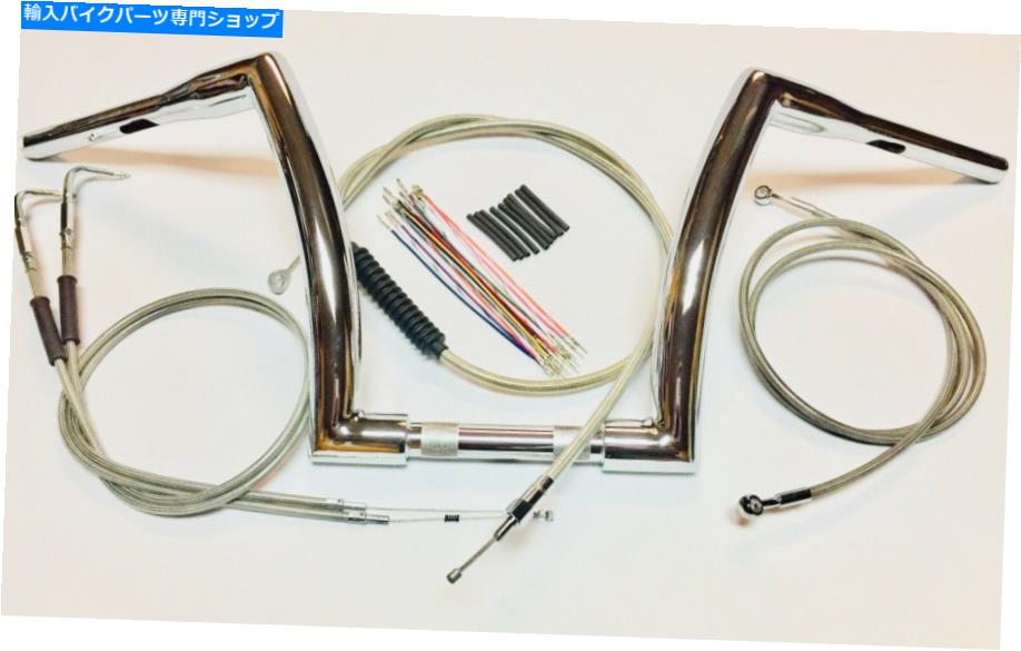 クロームパーツ 12 x 1 1/2スーパーファットクロームAPEハンガーハンドルバーキット07-11ハーリーダイナFXDB 12 x 1 1/2 Super FAT Chrome Ape Hanger Handlebar Kit 07-11 Harley Dyna FXDB【並行輸入品】｜Us Custom Parts Shop USDM
