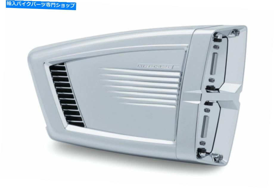 クロームパーツ クライャキンクローム超チャージャーESエアクリーナアセンブリハーレー17-18ミルウォーキー8 M8 Kuryakyn Chrome Hypercharger ES Air Cleaner Assembly Harley 17-18 Milwaukee 8 M8【並行輸入品】