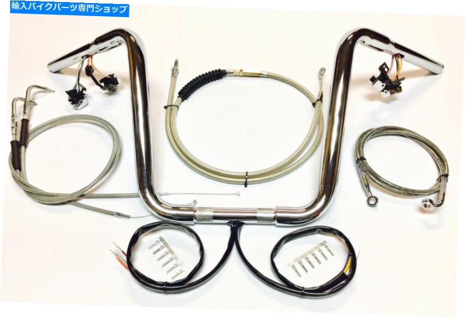 クロームパーツ 14 \