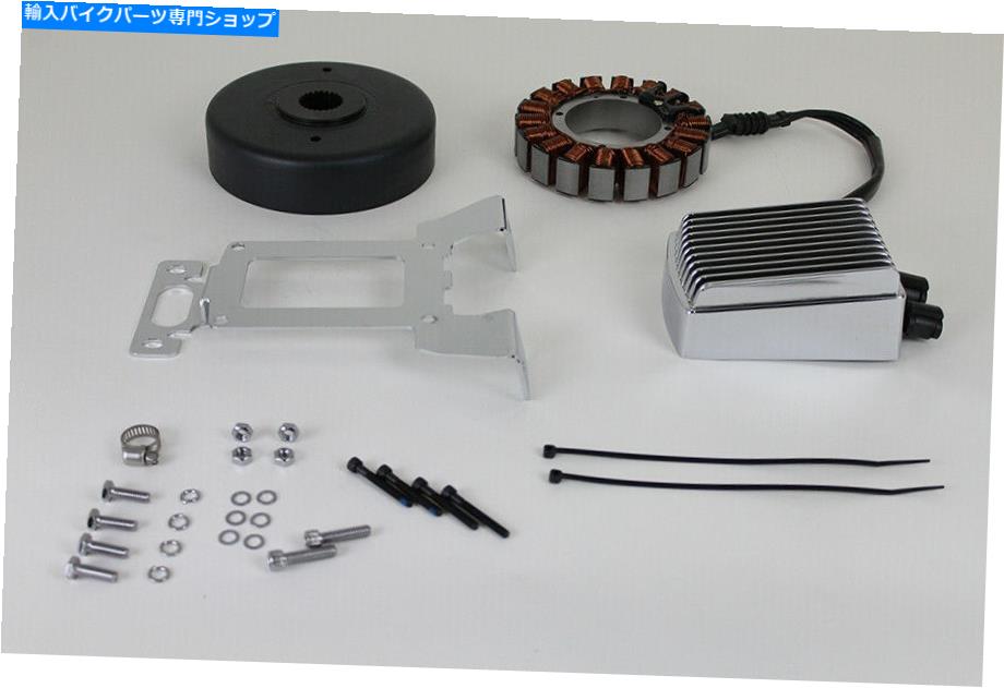 クロームパーツ オルタネーター充電システムキット54 AMP Chrome、Harley Davidsonオートバイ用 Alternator Charging System Kit 54 Amp Chrome,for Harley Davidson motorcycles,by【並行輸入品】｜Us Custom Parts Shop USDM