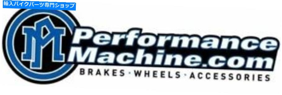 クロームパーツ パフォーマンス機械クロムスーパーライト旅客ミニフロアボード - 0036-1018-CH Performance Machine Chrome Superlight Passenger Mini Floorboards - 0036-1018-CH【並行輸入品】