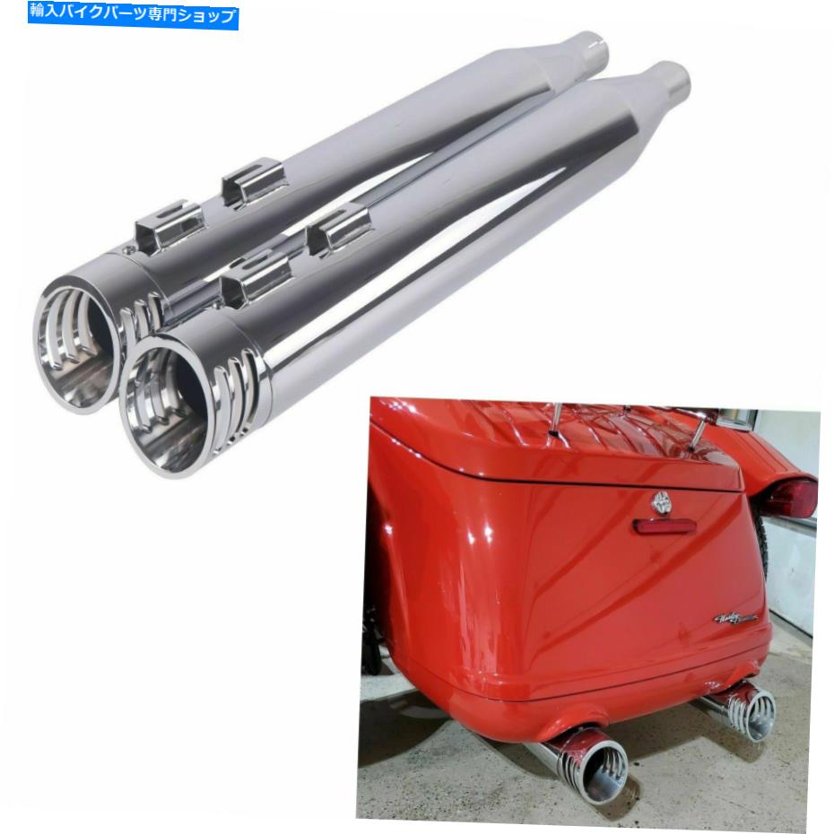 クロームパーツ 3.0 \'\' \'\' harley tri Glide、Trike Street Glide Chromeのための深いランブル排気パイプ 4.0\'\' Deep Rumble Exhaust Pipes for Harley Tri Glide, Trike Street Glide Chrome【並行輸入品】