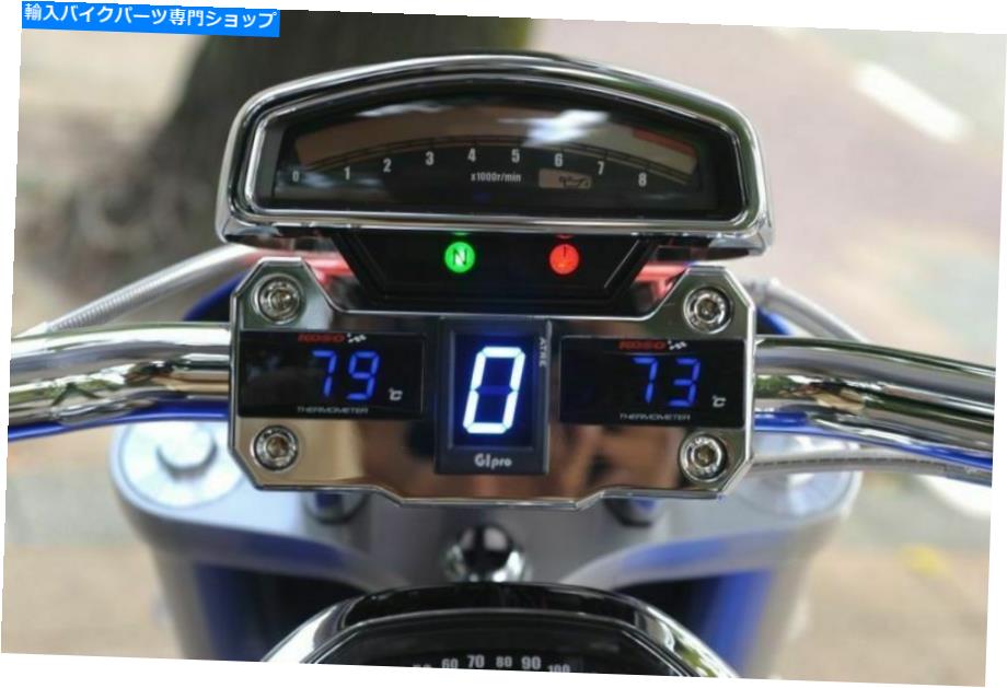 クロームパーツ Revo M109R M1800R Revoデュアルゲージが付いているデュアルゲージATREキット REVO M109R M1800R REVO Dual Gauges with Gear Indicator ATRE KIT【並行輸入品】
