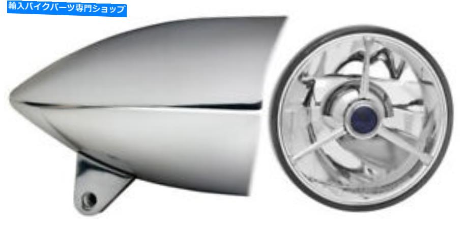 クロームパーツ 4.50青い点球のクロム滑らかなヘッドライト 4.50 CHROME SMOOTH HEADLIGHT WITH BLUE DOT BULB【並行輸入品】 60,158円