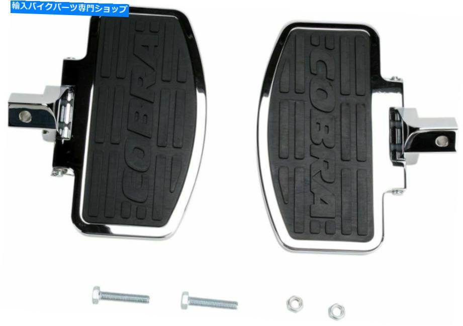 クロームパーツ COBRA BoulevardフロントフロアボードキットHonda GL1500C Valkyrie 1997-2003 Chrome Cobra Boulevard Front Floorboard Kit For Honda GL1500C Valkyrie 1997-2003 Chrome【並行輸入品】