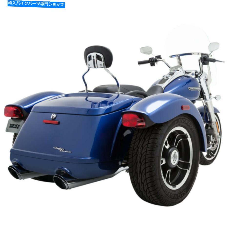 クロームパーツ バンス&ハインズクローム4 "ツインスラッシュスリップオンマフラーズ2015-16ハーリーフリーホイゲラー Vance & Hines Chrome 4" Twin Slash Slip-On Mufflers 2015-16 Harley Freewheeler【並行輸入品】|Us Custom Parts Shop USDM