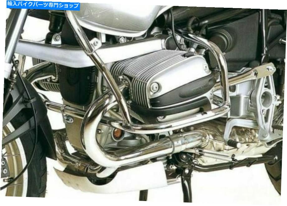 クロームパーツ BMW R1150GS /アドベンチャーエンジンガード - Chrome Hepco＆Becker BMW R1150GS / Adventure Engine Guard - Chrome HEPCO & BECKER【並行輸入品】 70,556円