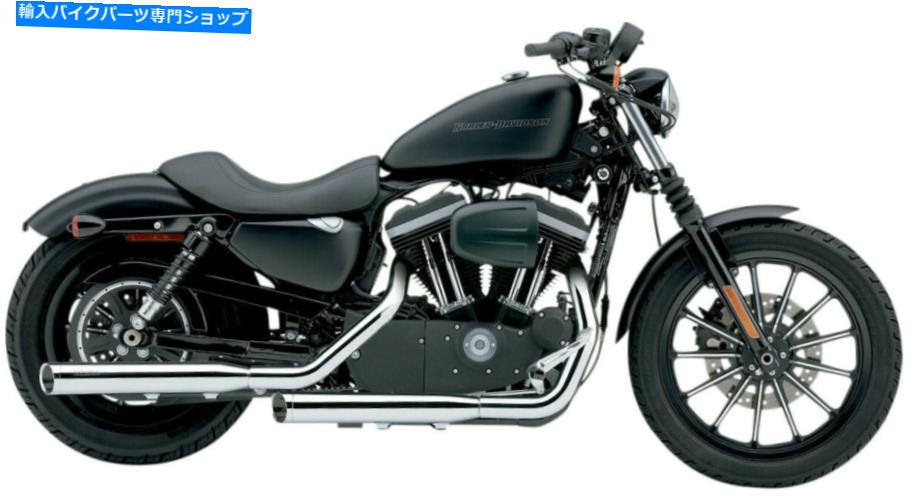 クロームパーツ Cobra 3 Ithak排気Puear Olko Lege-Prouseunden XL 04-13 6030用 - オリジナルのタイトルを表示 Cobra 3 インチ排気デュアルクロームマフラー ハーレーダビッドソンXL 04-13 6030用- show original title【並行輸入品】